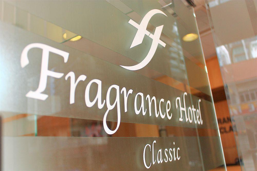 Fragrance Hotel - Classic Singapur Exteriér fotografie