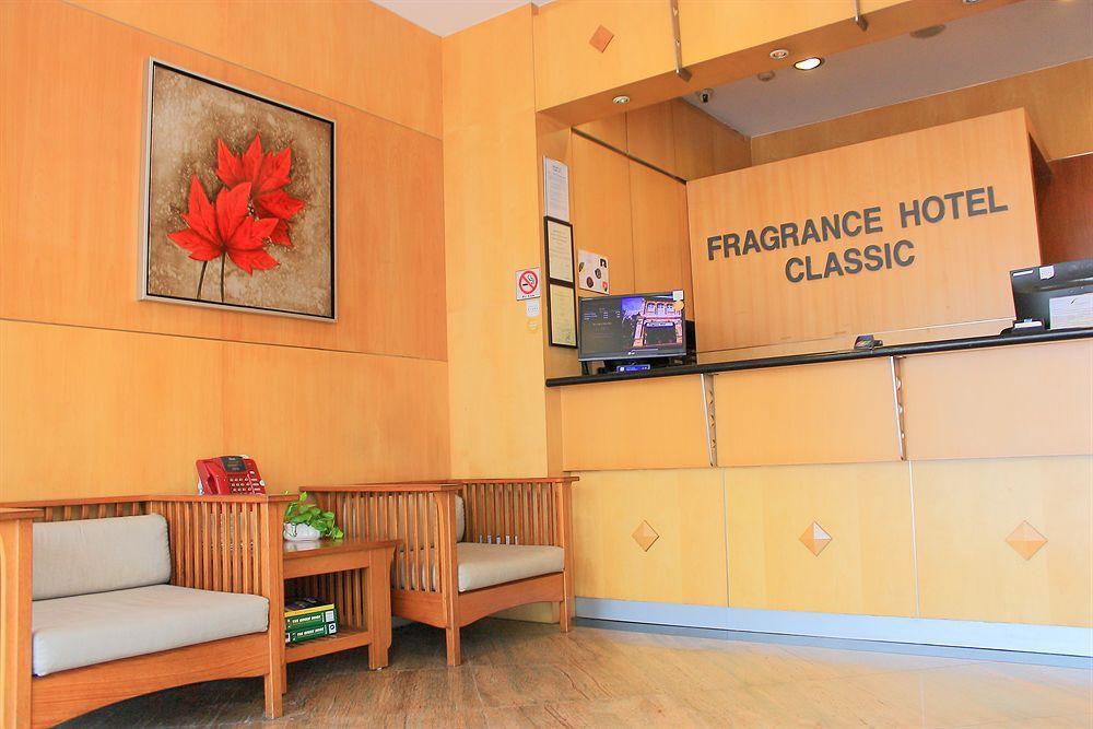 Fragrance Hotel - Classic Singapur Exteriér fotografie